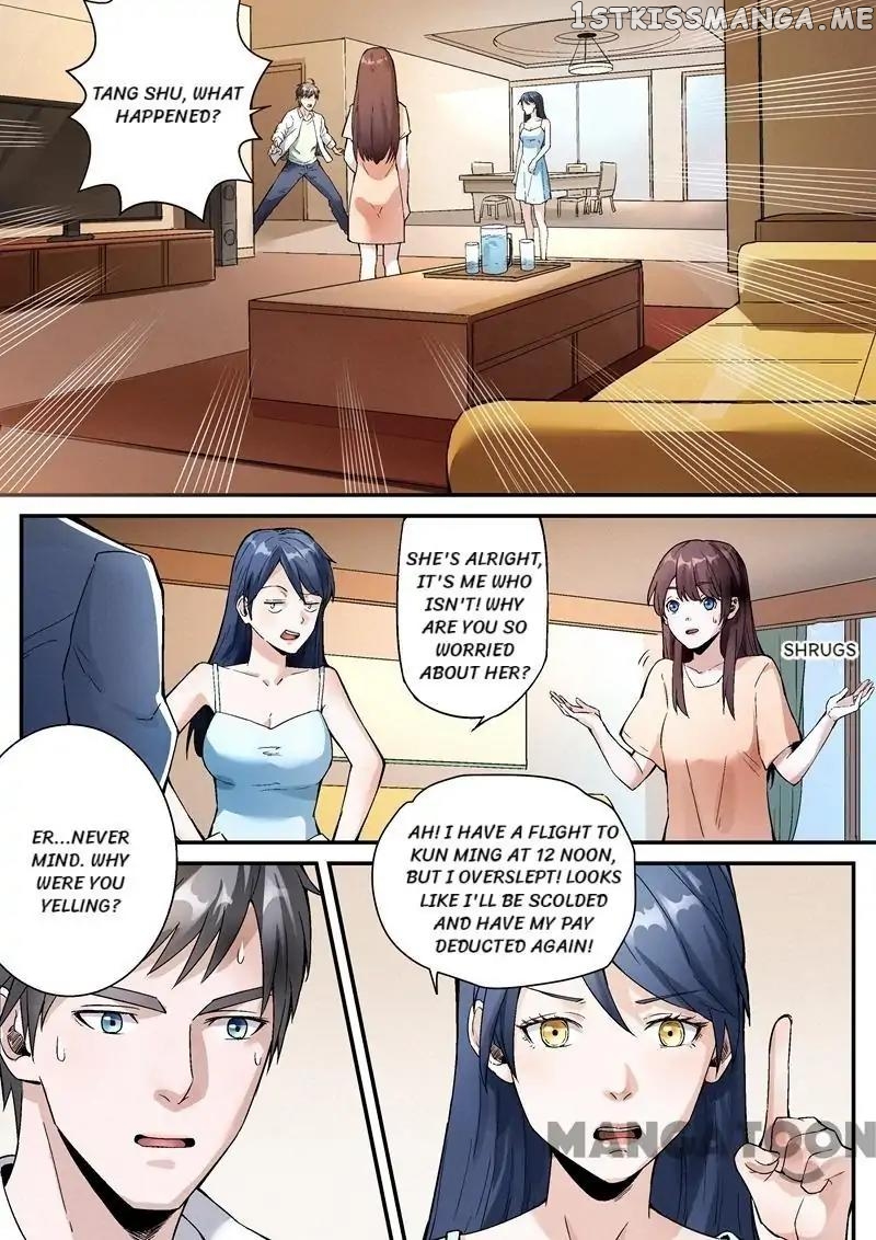 Ace Agent chapter 27 - page 3
