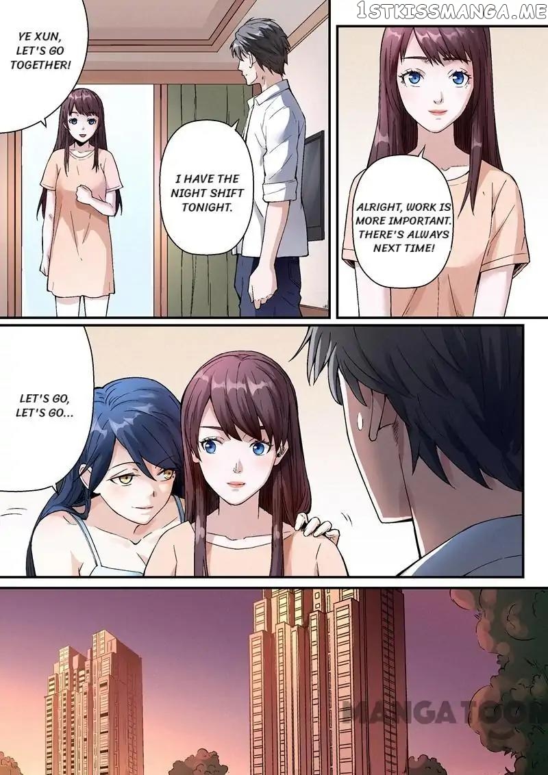 Ace Agent chapter 27 - page 5