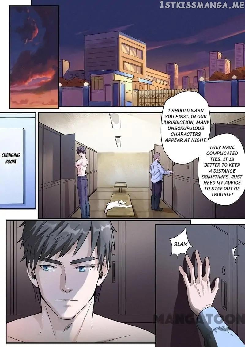 Ace Agent chapter 27 - page 6