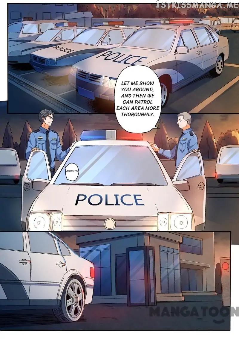 Ace Agent chapter 27 - page 8