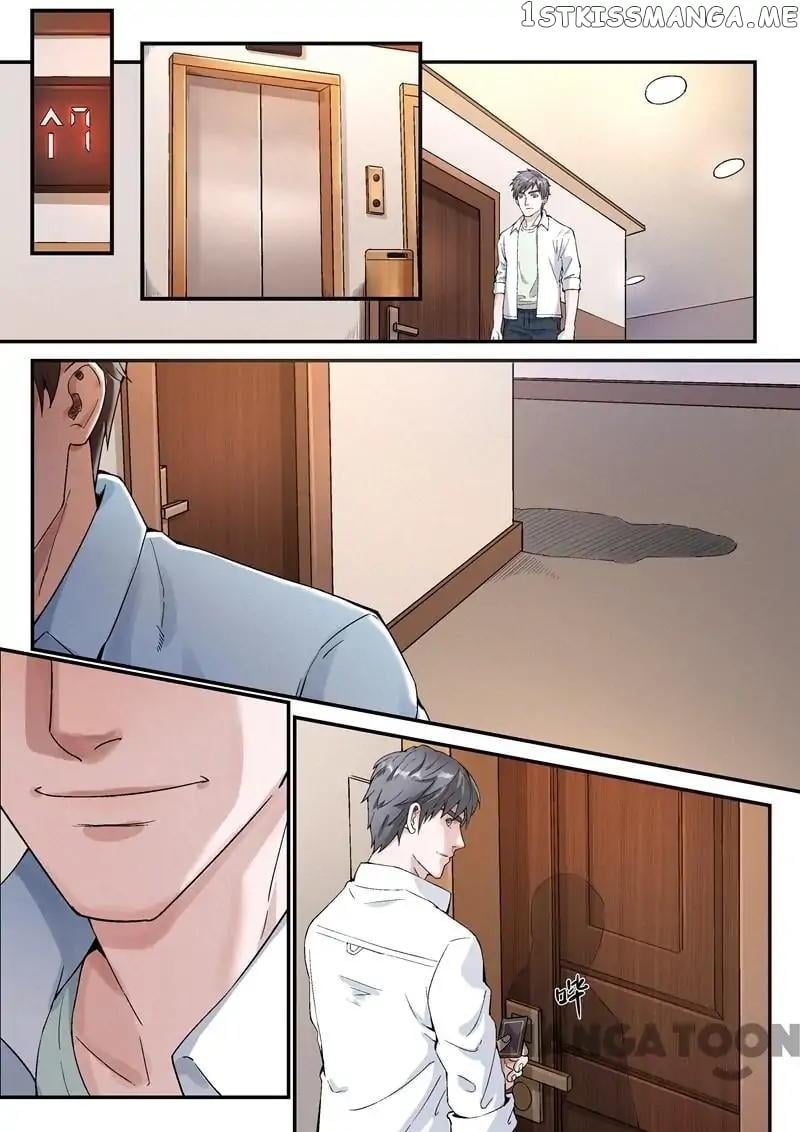 Ace Agent chapter 24 - page 1