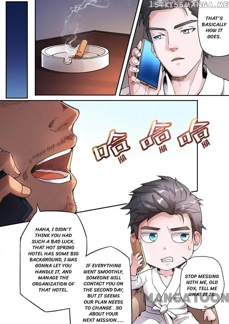 Ace Agent chapter 22 - page 2