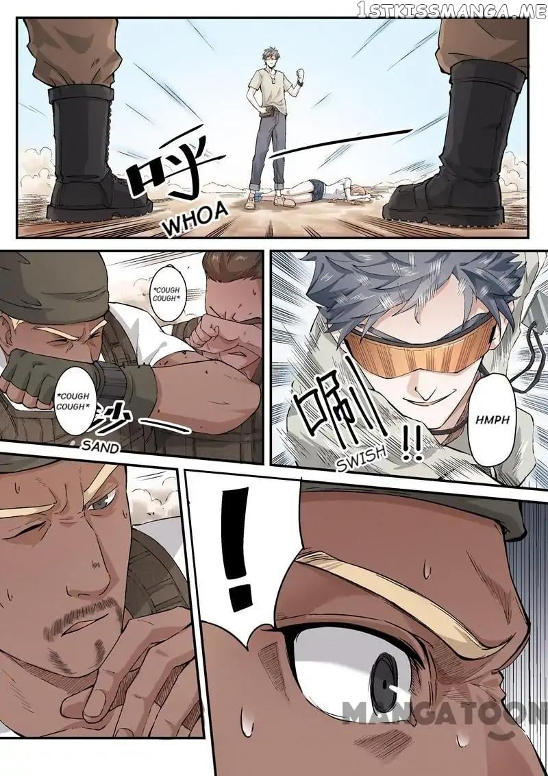 Ace Agent chapter 2 - page 7