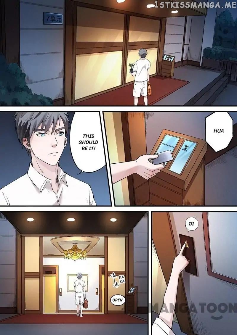 Ace Agent chapter 19 - page 2