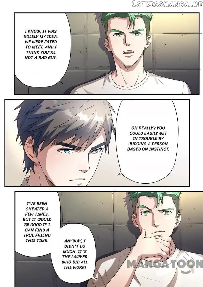 Ace Agent chapter 16 - page 2