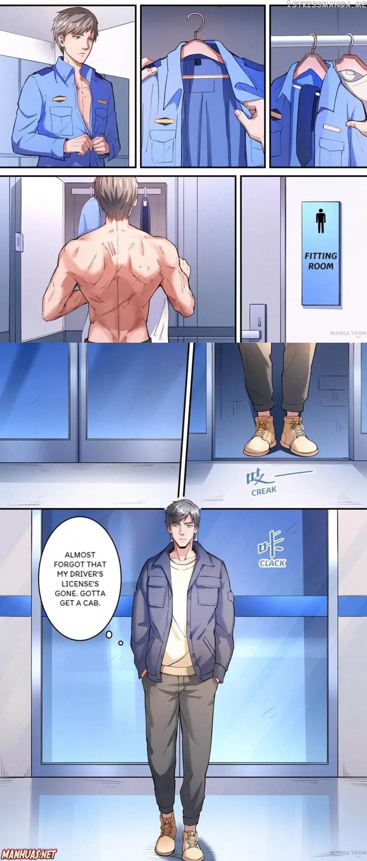 Ace Agent chapter 45 - page 3