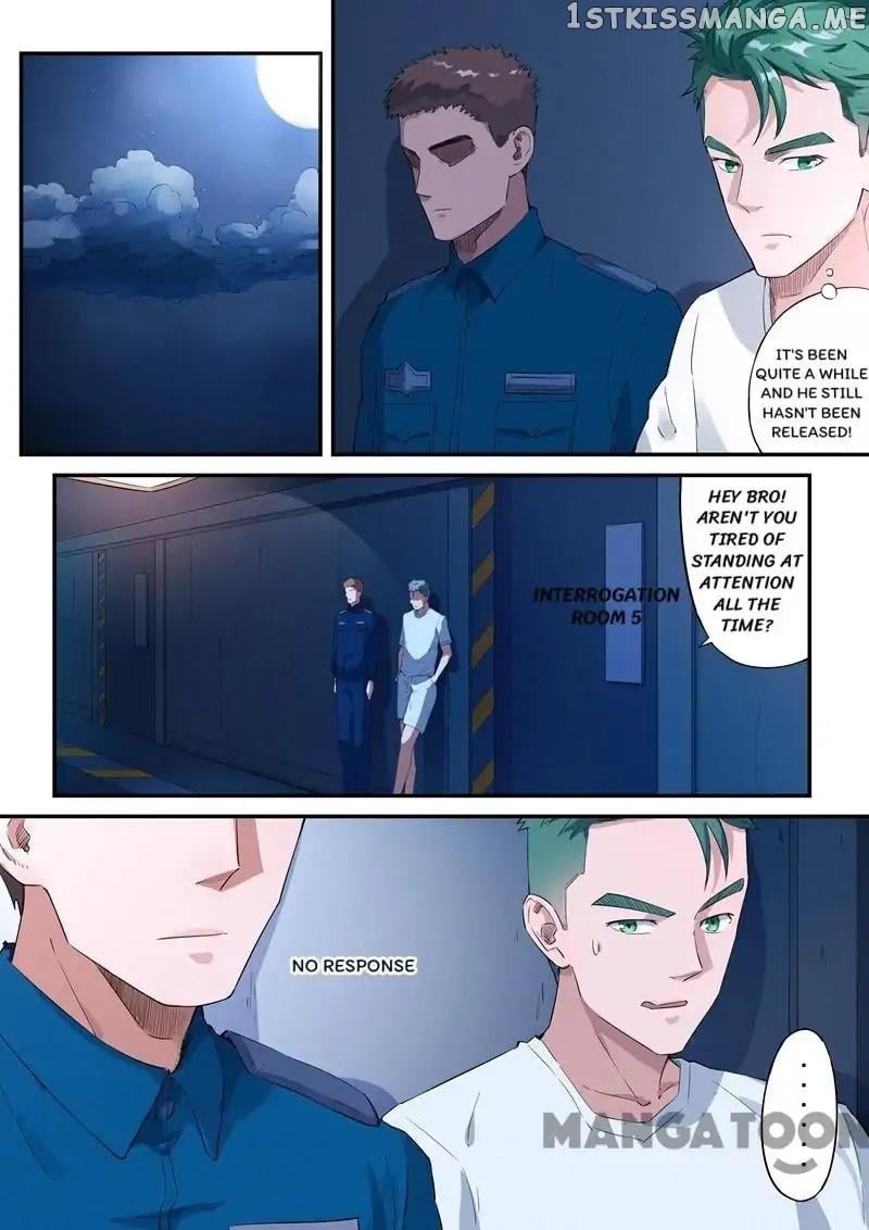 Ace Agent chapter 15 - page 1