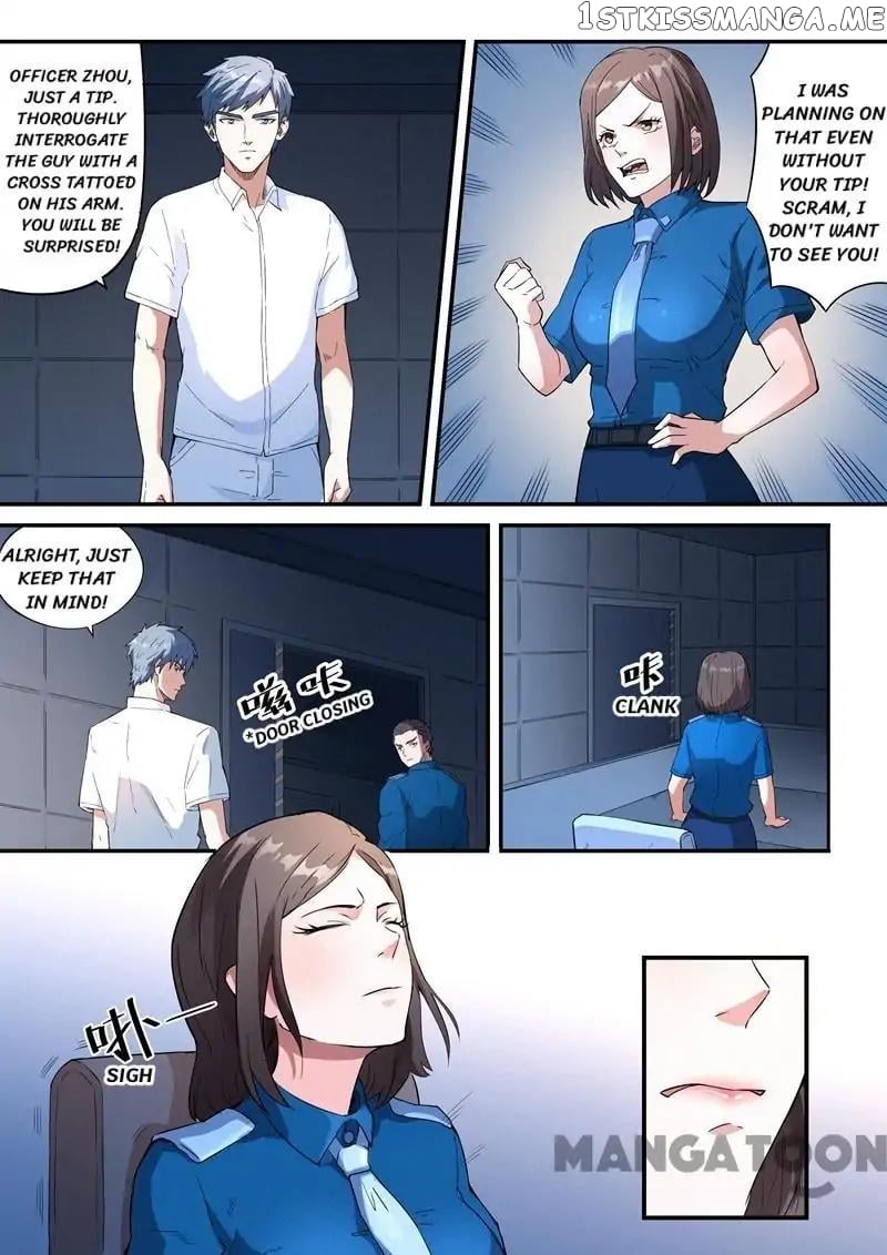 Ace Agent chapter 15 - page 6