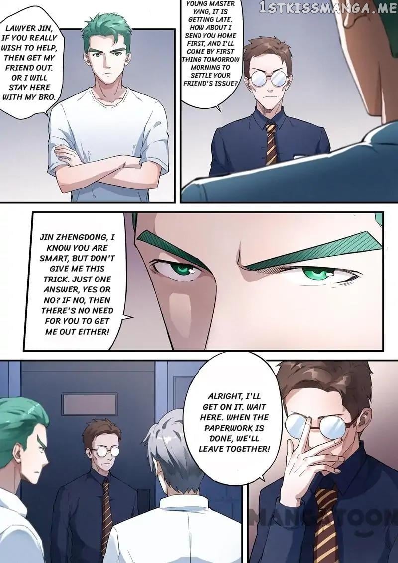 Ace Agent chapter 15 - page 9