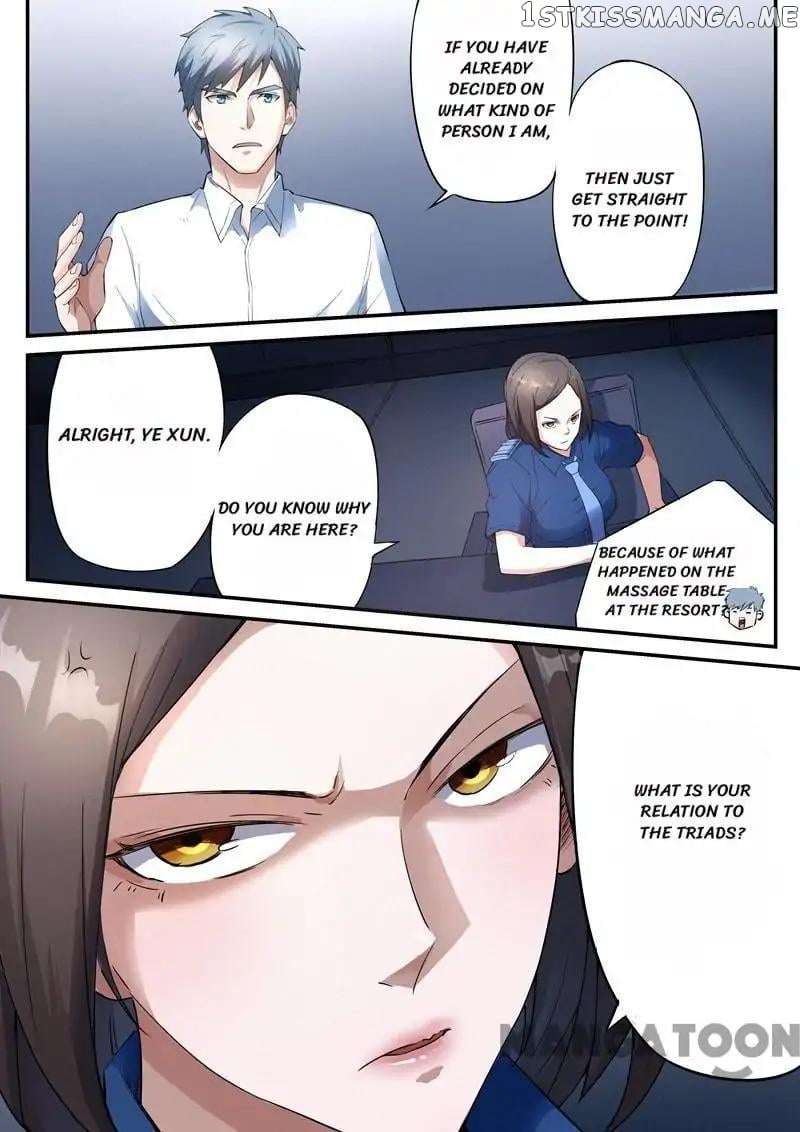 Ace Agent chapter 14 - page 1