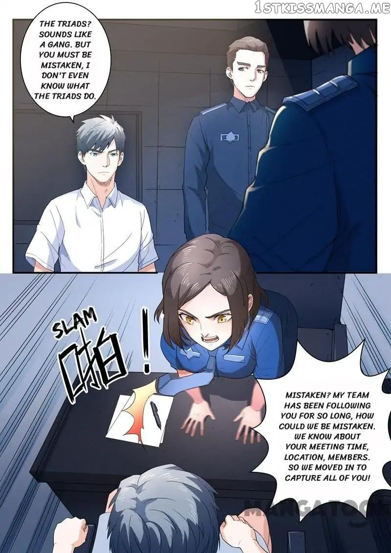 Ace Agent chapter 14 - page 2