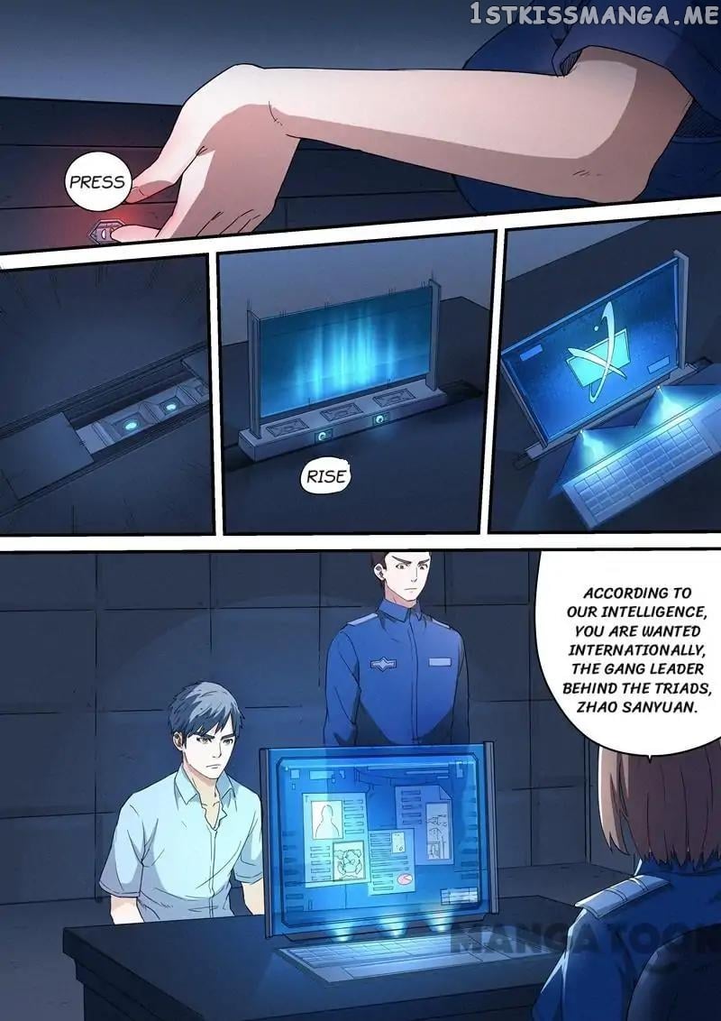 Ace Agent chapter 14 - page 3