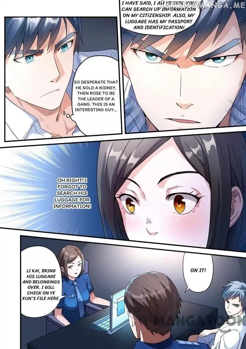 Ace Agent chapter 14 - page 5