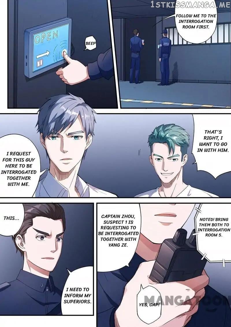 Ace Agent chapter 13 - page 1