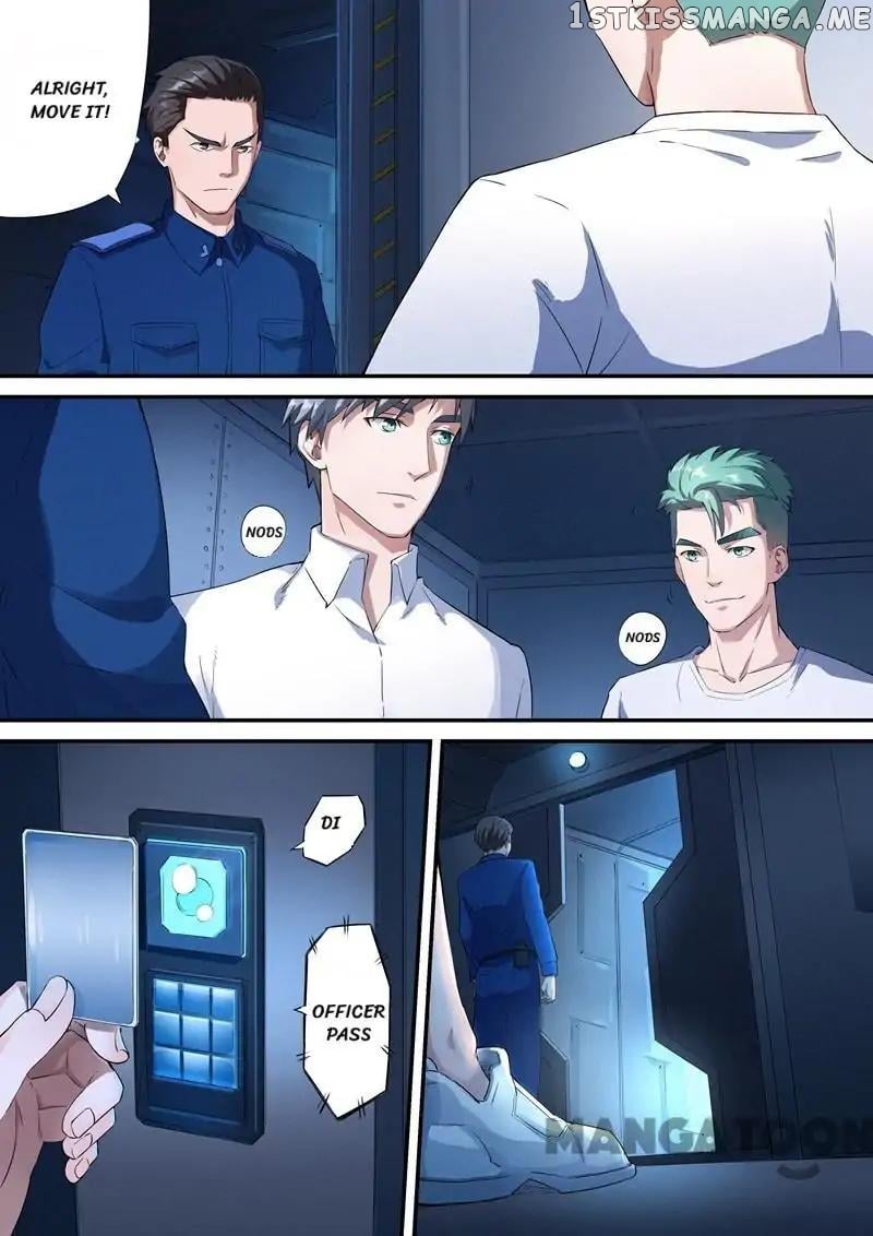 Ace Agent chapter 13 - page 2
