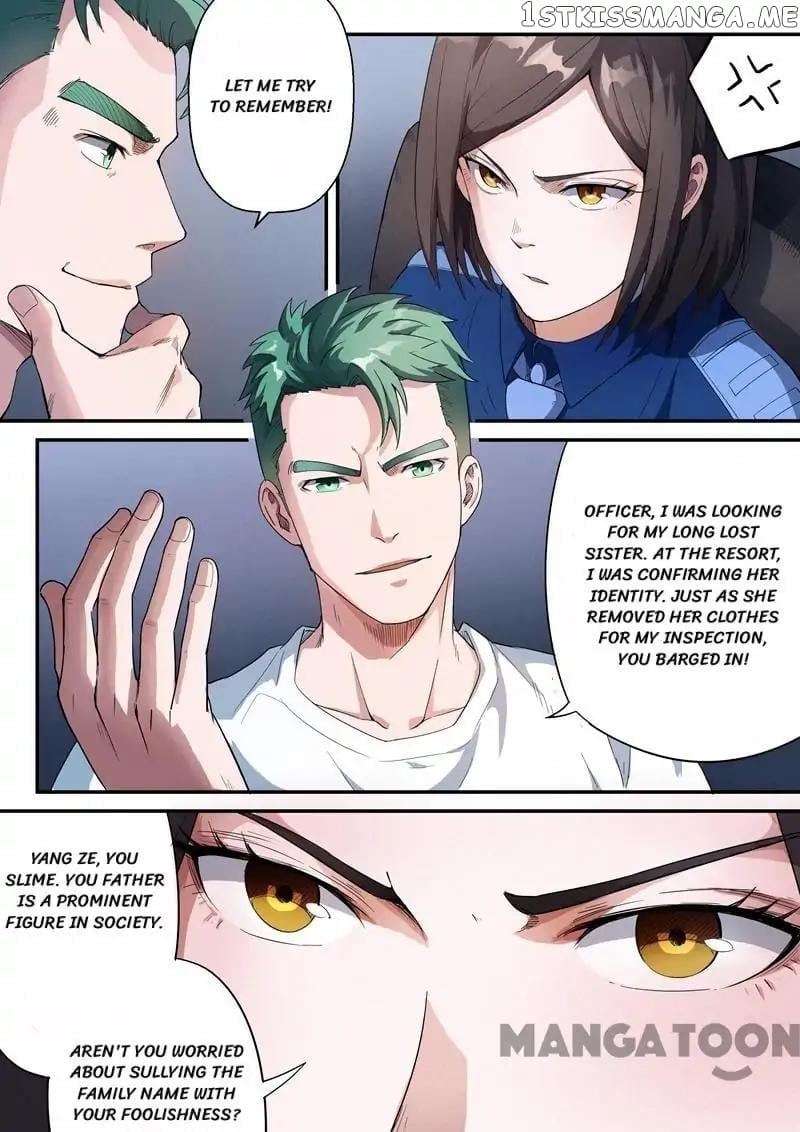 Ace Agent chapter 13 - page 5