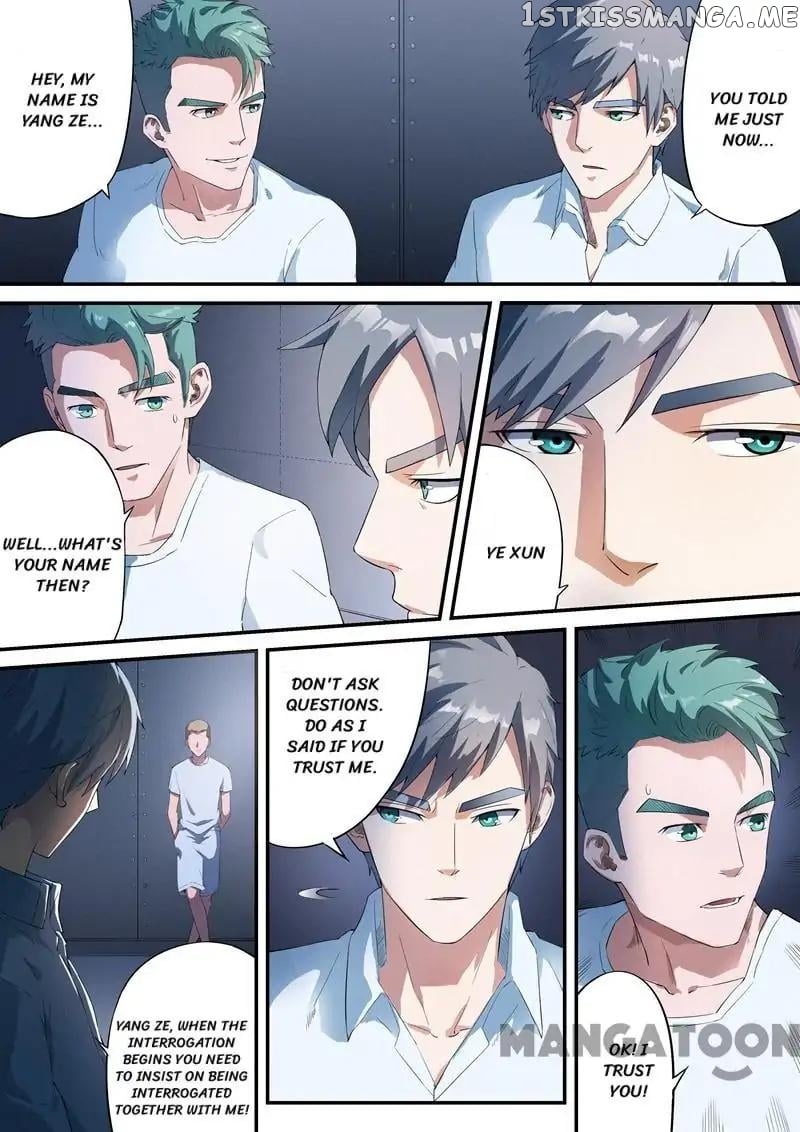 Ace Agent chapter 12 - page 2