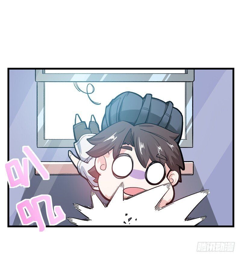 Peerless Doctor In The City Chapter 1 - page 28