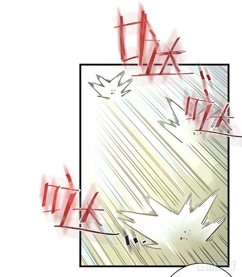 Peerless Doctor In The City Chapter 1 - page 4