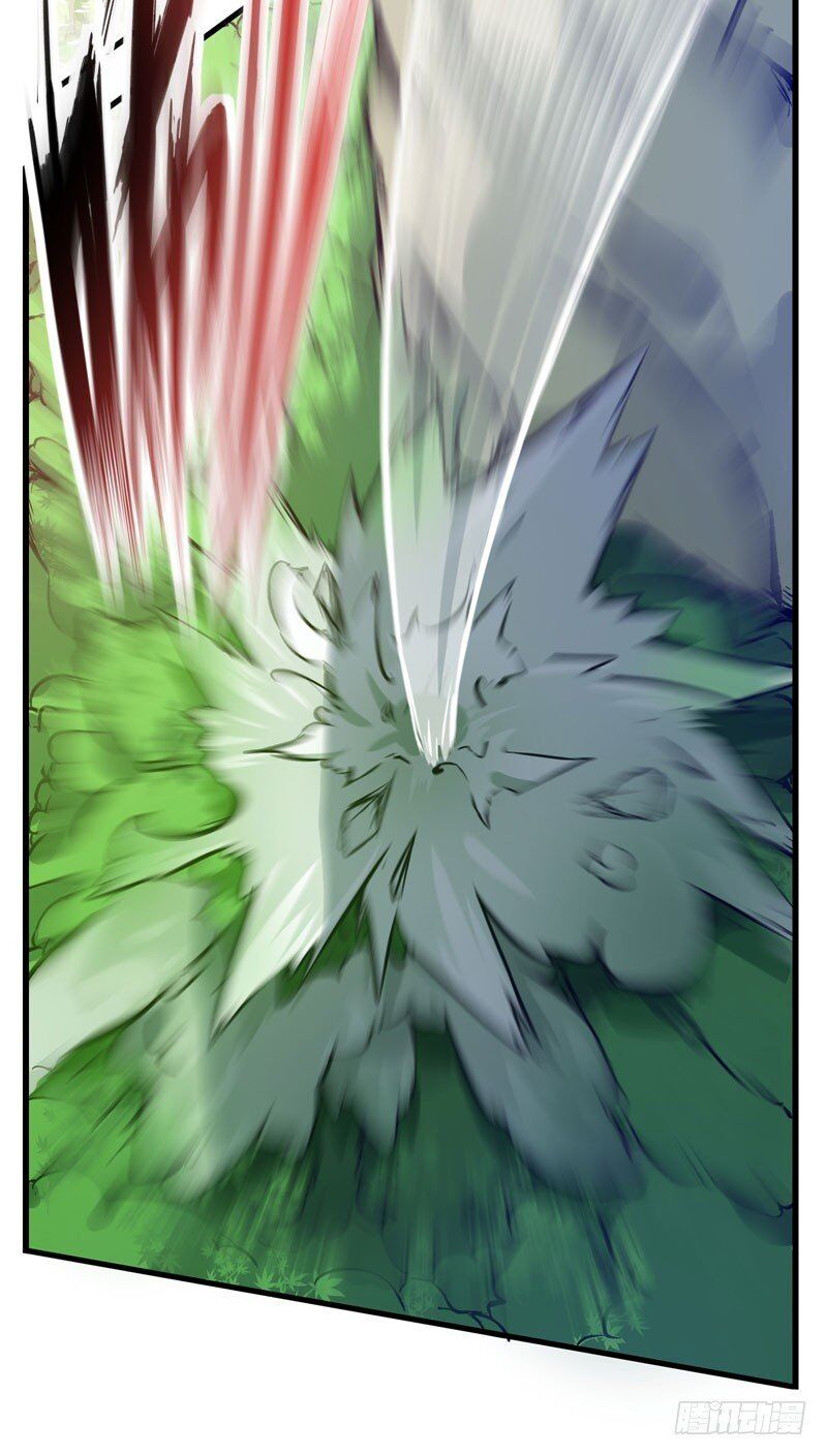 Peerless Doctor In The City Chapter 1 - page 6