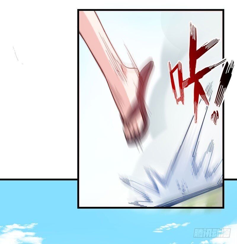 Peerless Doctor In The City Chapter 1 - page 9