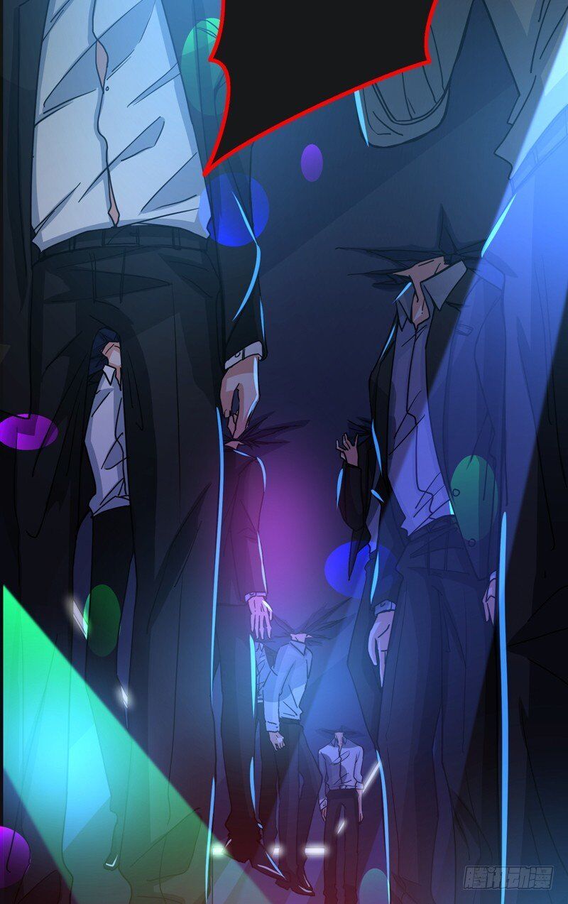 Peerless Doctor In The City Chapter 29 - page 18