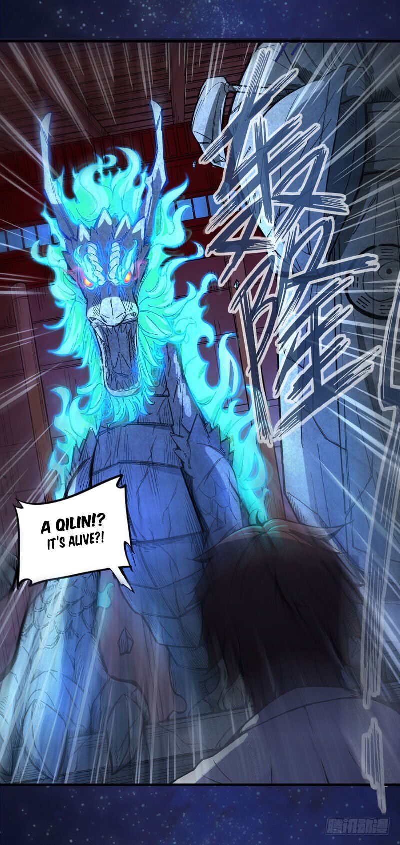 Peerless Doctor In The City Chapter 4 - page 41