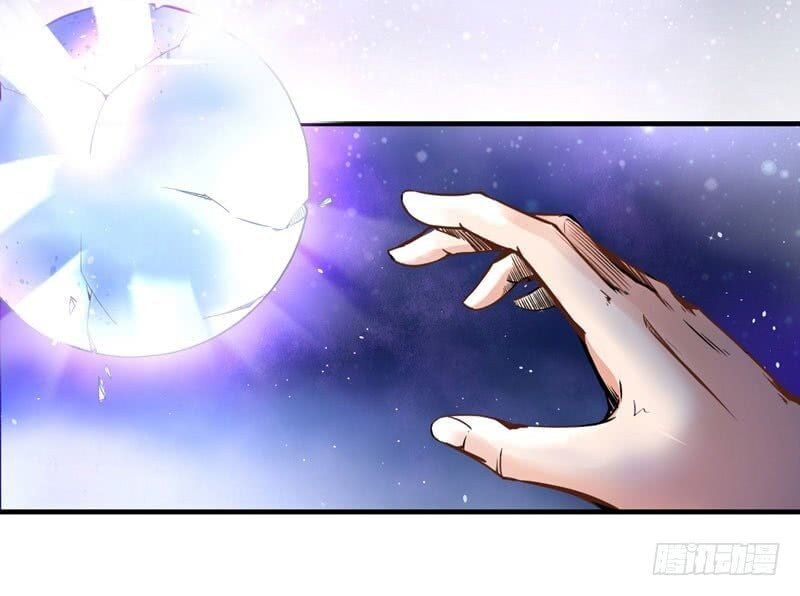 Peerless Doctor In The City Chapter 5 - page 12