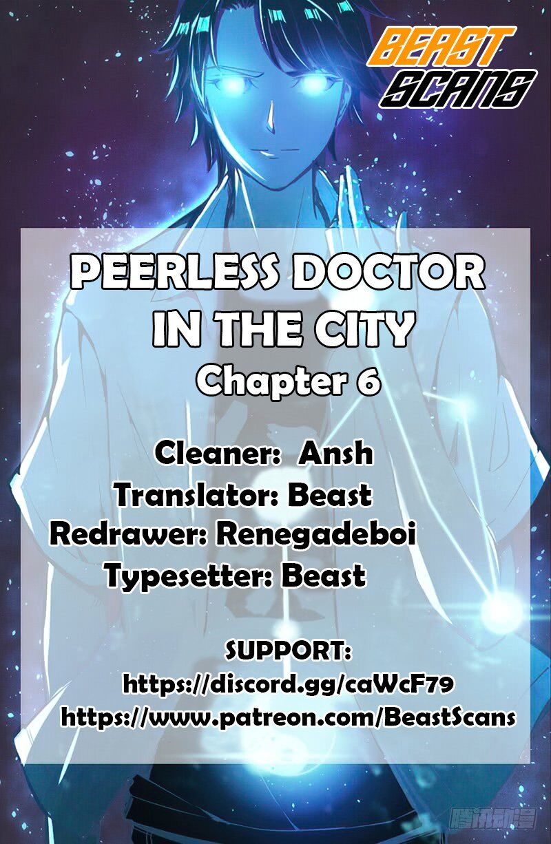 Peerless Doctor In The City Chapter 6 - page 1