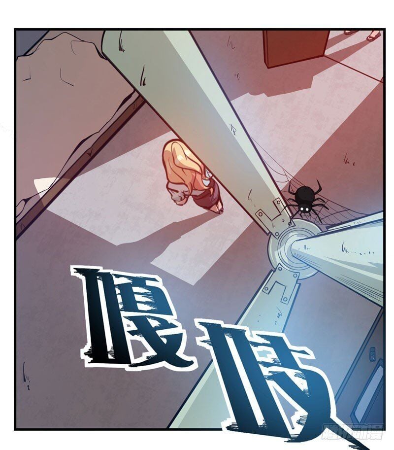 Peerless Doctor In The City Chapter 7 - page 28