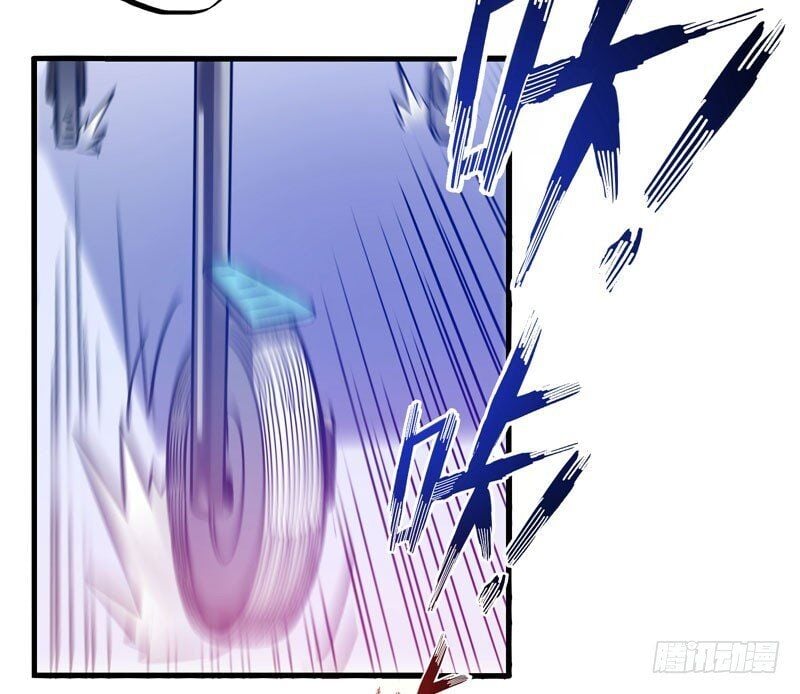 Peerless Doctor In The City Chapter 8 - page 17