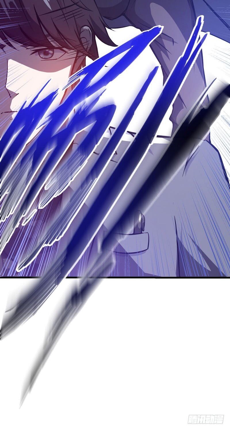 Peerless Doctor In The City Chapter 8 - page 43