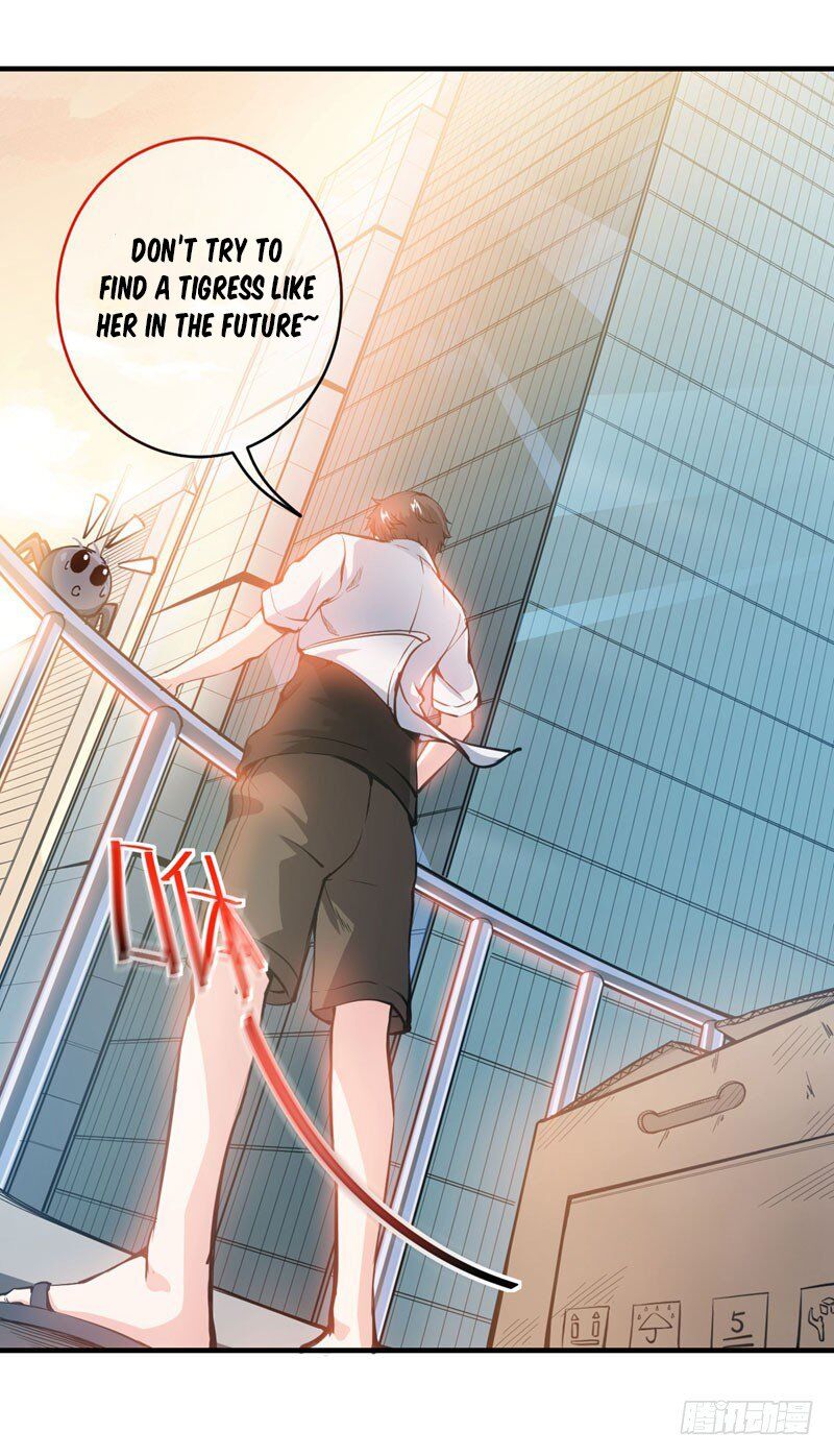 Peerless Doctor In The City Chapter 8 - page 8