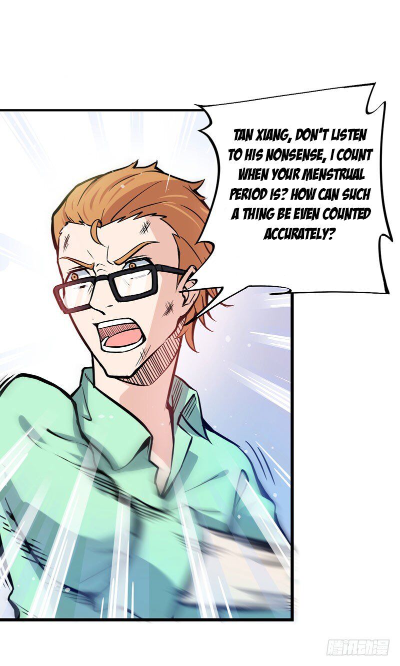 Peerless Doctor In The City Chapter 3 - page 19