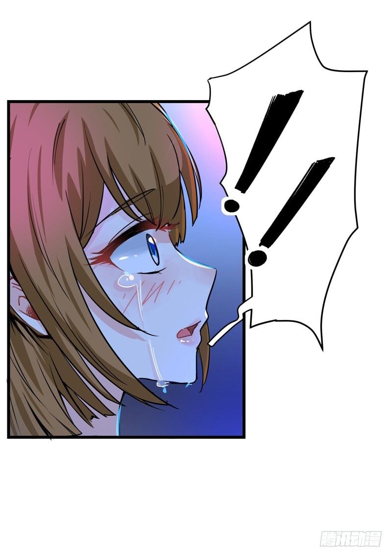 Peerless Doctor In The City Chapter 28 - page 18