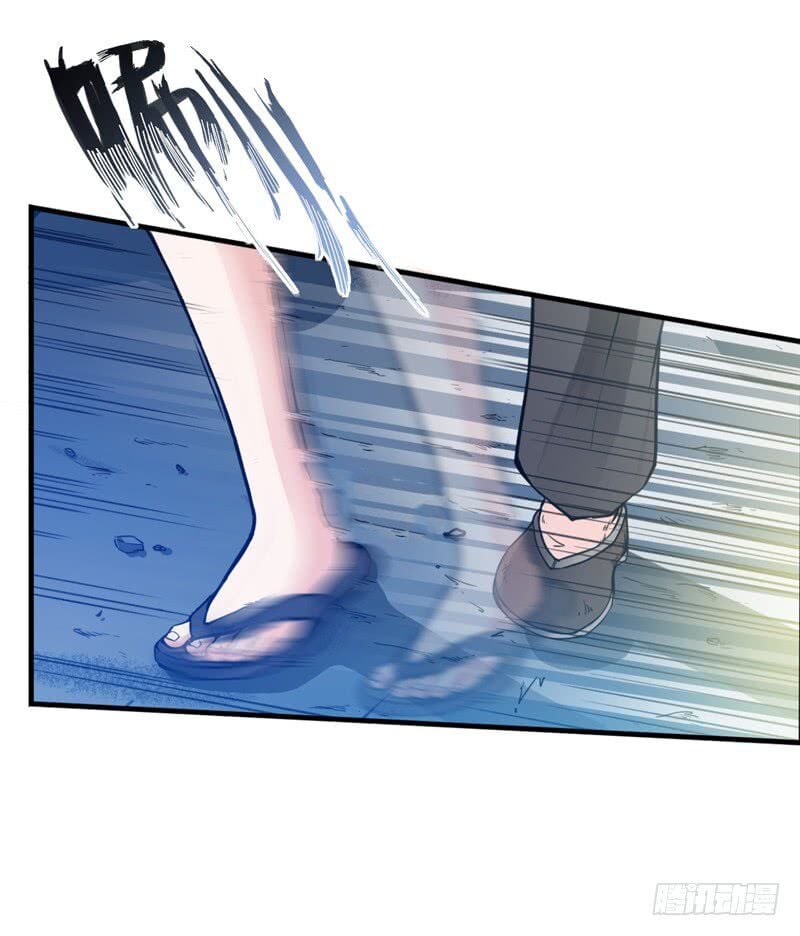 Peerless Doctor In The City Chapter 10 - page 21
