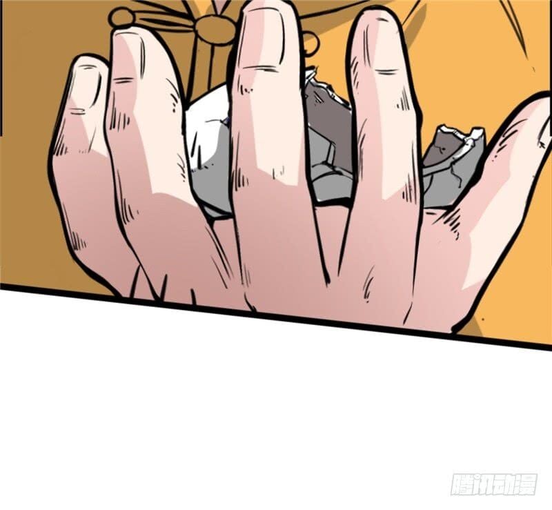 Peerless Doctor In The City Chapter 10 - page 25