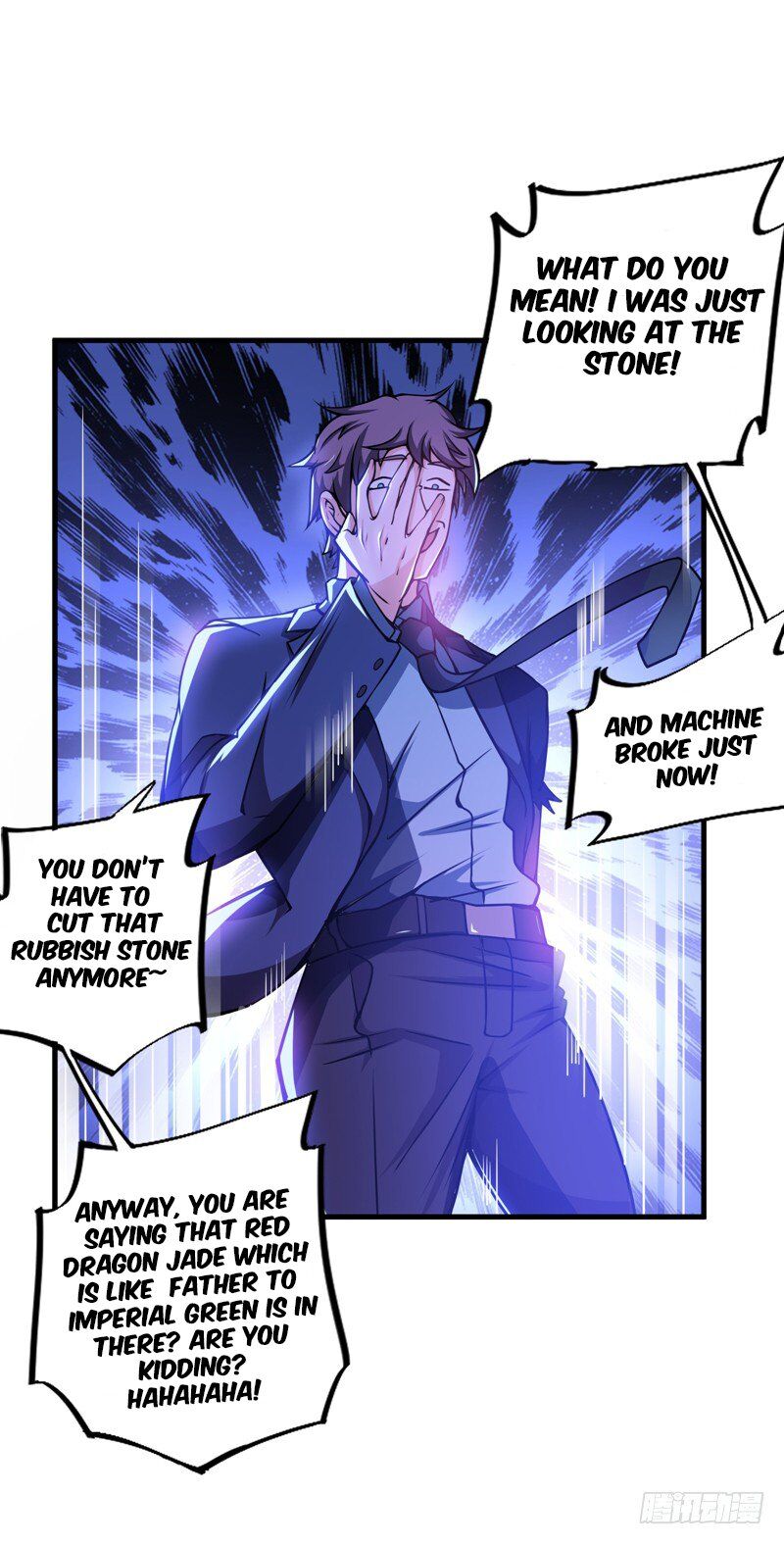 Peerless Doctor In The City Chapter 18 - page 12