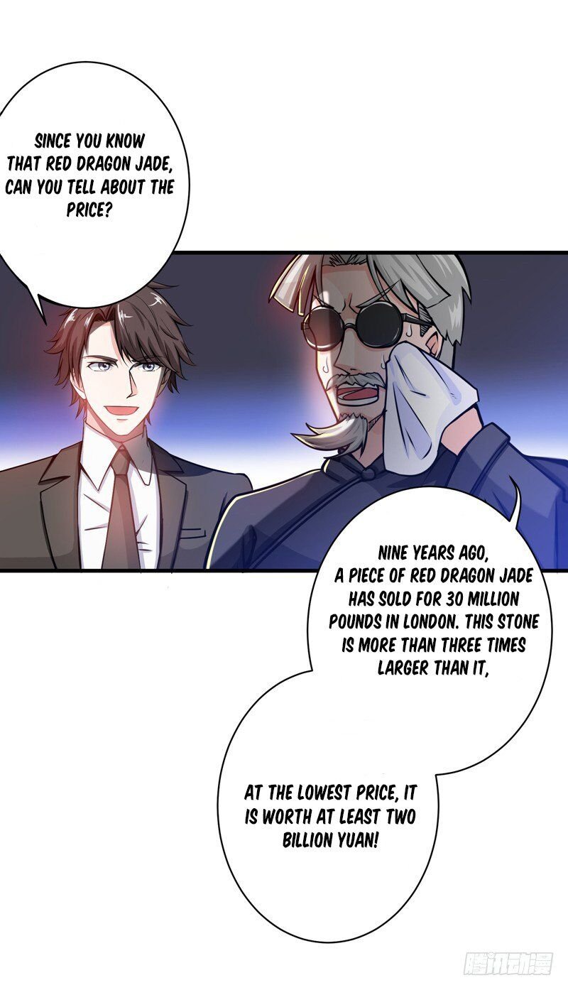 Peerless Doctor In The City Chapter 18 - page 17