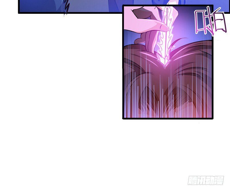Peerless Doctor In The City Chapter 18 - page 26