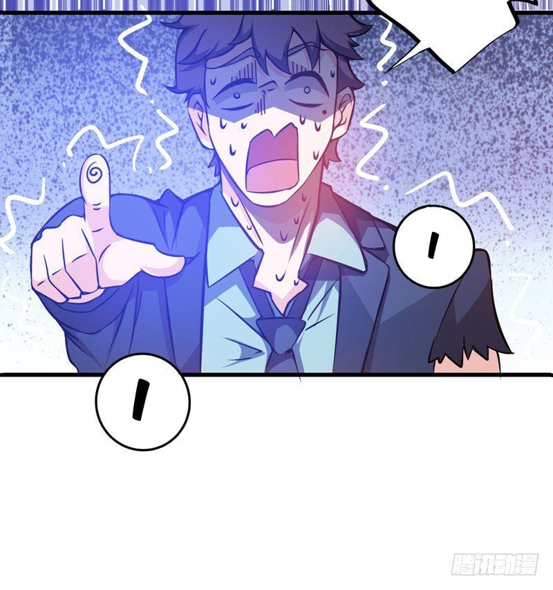 Peerless Doctor In The City Chapter 18 - page 29