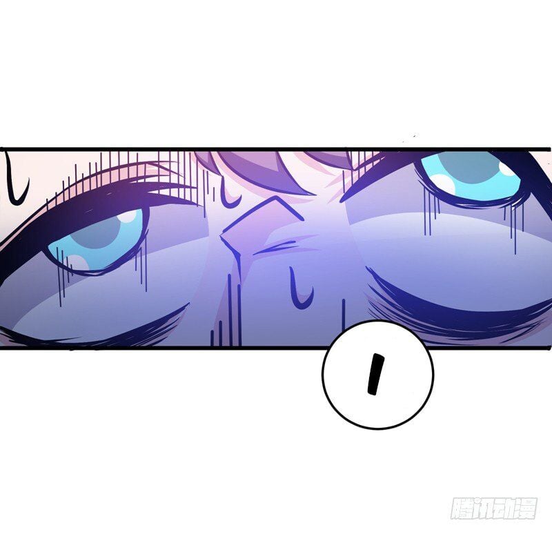 Peerless Doctor In The City Chapter 18 - page 30