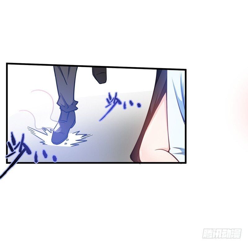 Peerless Doctor In The City Chapter 18 - page 5