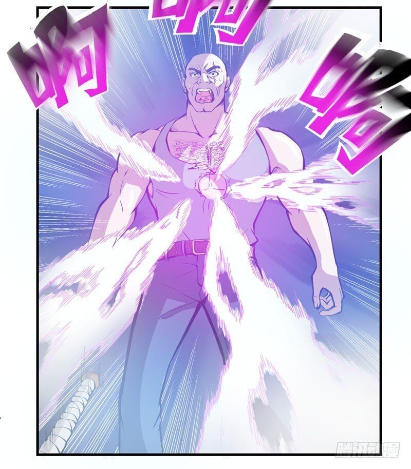 Peerless Doctor In The City Chapter 11 - page 28