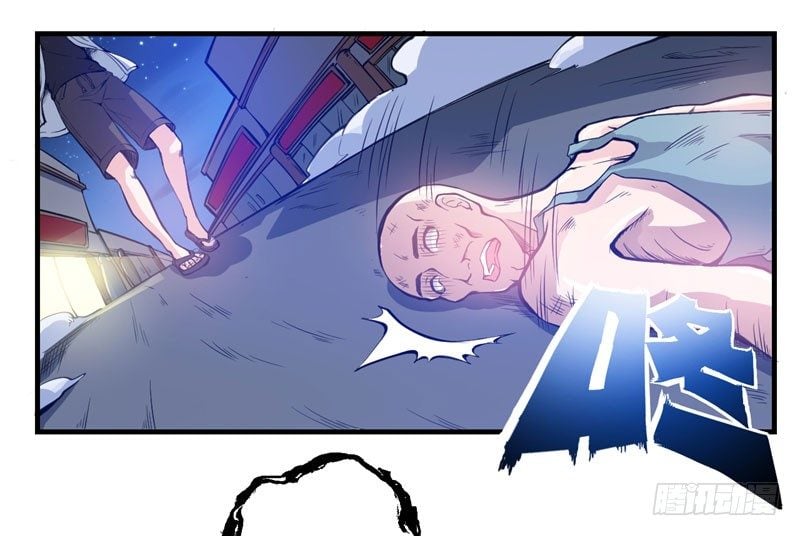 Peerless Doctor In The City Chapter 11 - page 30