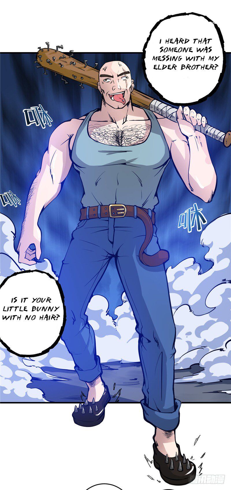 Peerless Doctor In The City Chapter 11 - page 9