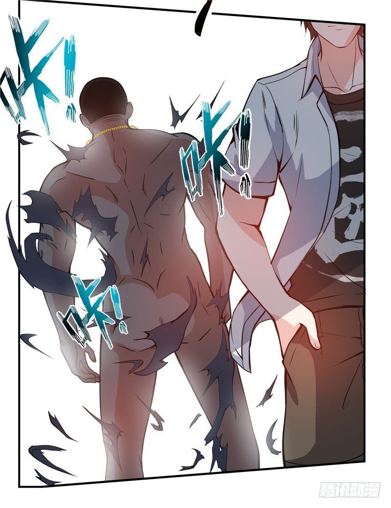 Peerless Doctor In The City Chapter 13 - page 11