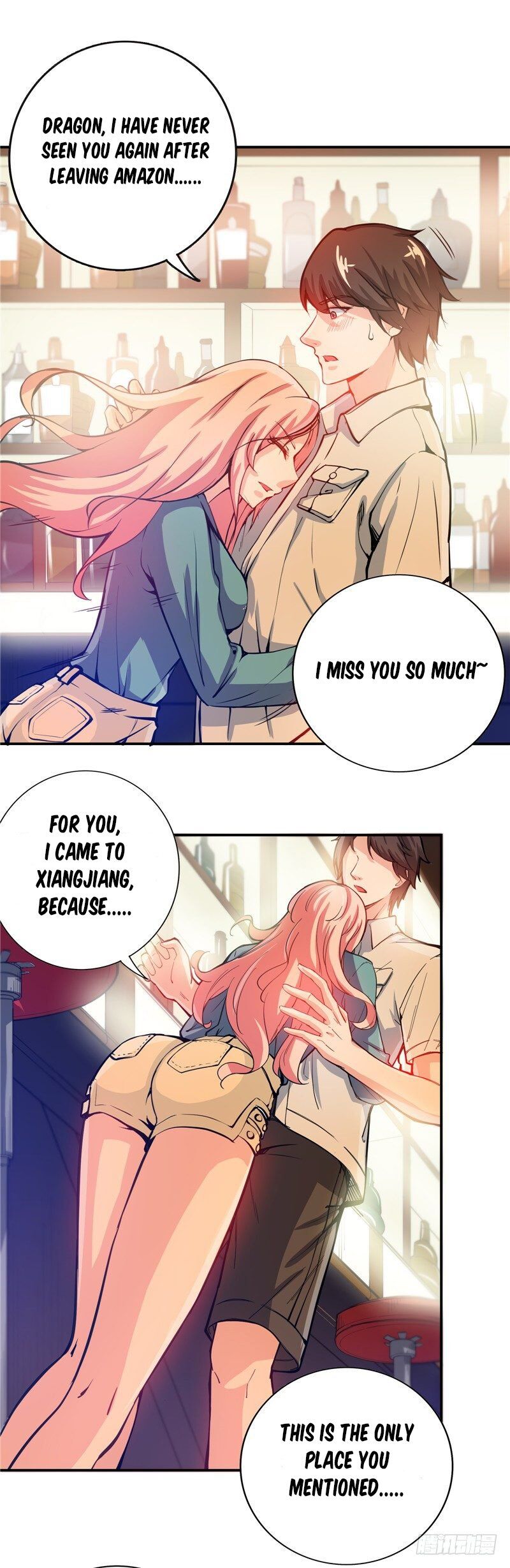 Peerless Doctor In The City Chapter 14 - page 4