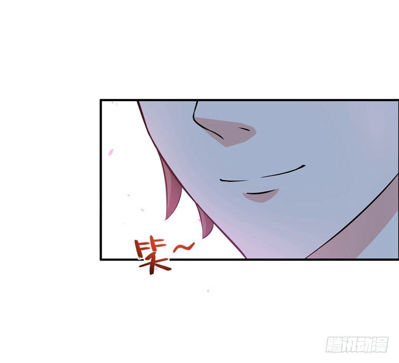 Peerless Doctor In The City Chapter 15 - page 13