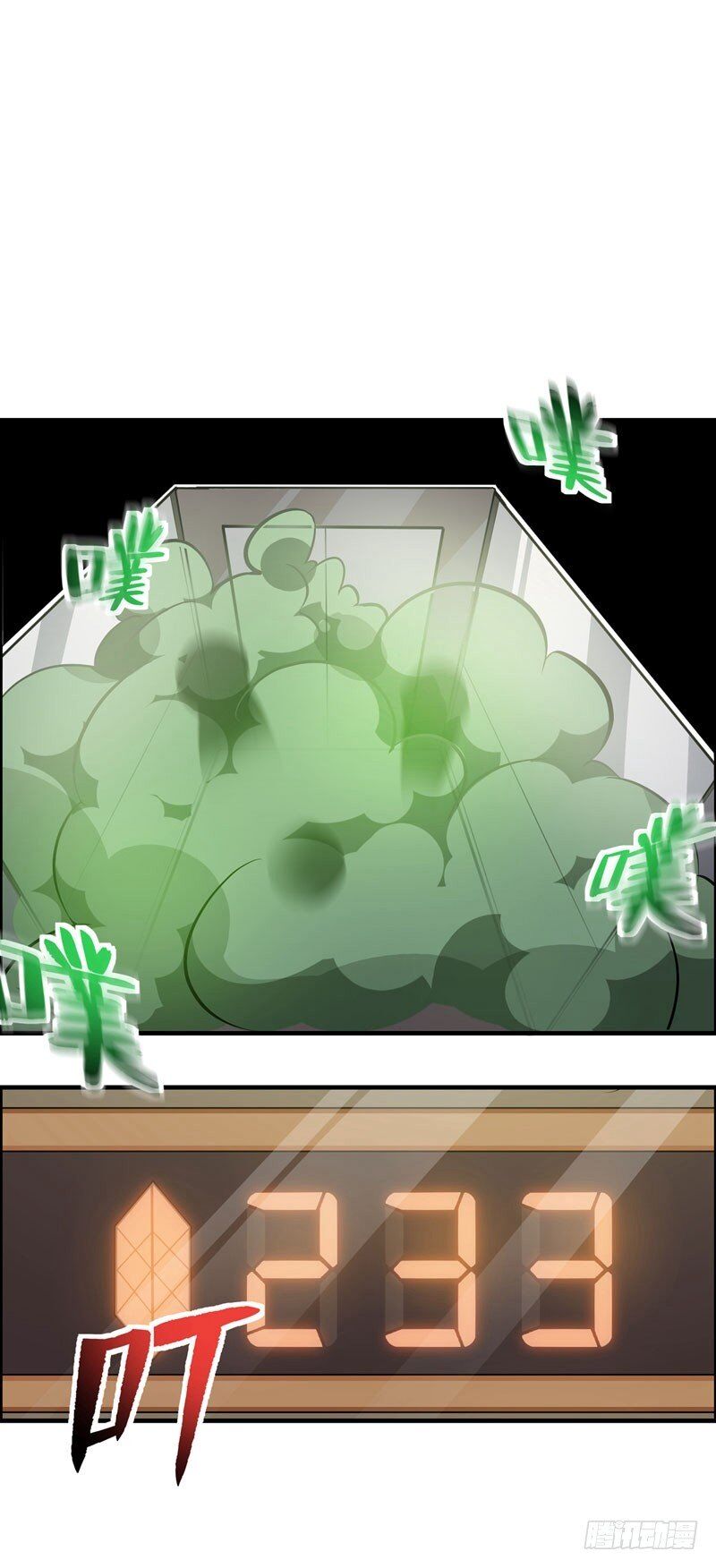 Peerless Doctor In The City Chapter 15 - page 21